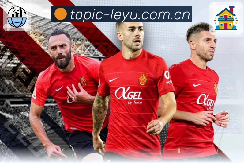 实时比分与事件